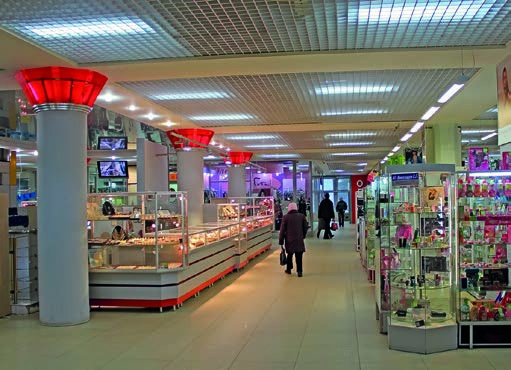 Город Солнца